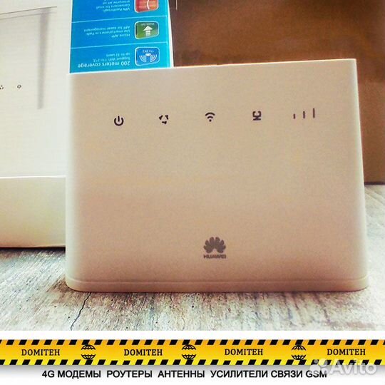 Смартстанция Huawei LTE-150 под любого оператора