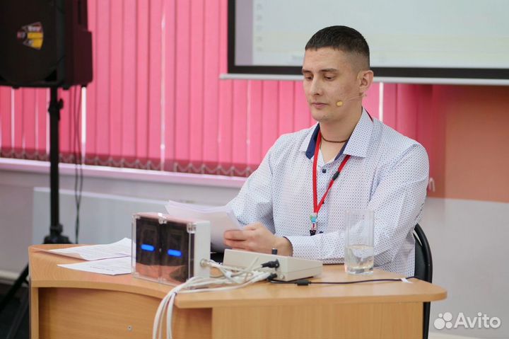 Ведущий настольных игр/ мафии