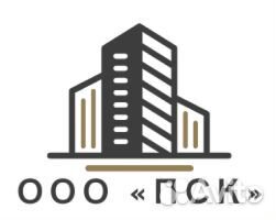 Электромонтёр