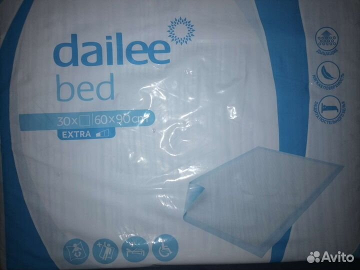 Пеленки одноразовые