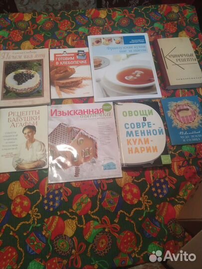 Книги и учебники СССР и др