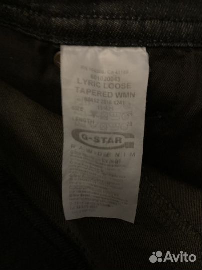 Мужские джинсы g star raw, р 29, ремень не продаю