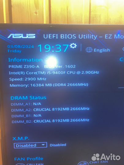Системный блок intel core i5 9400F