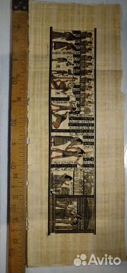 Картины на папирусе