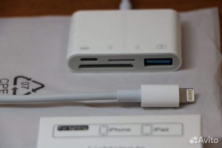 Переходник для айфона 4 в 1
