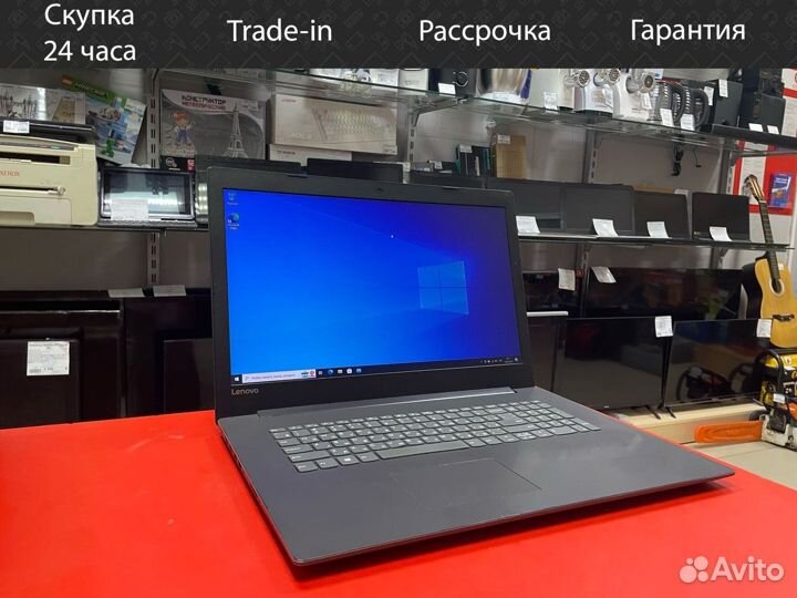 Ноутбук Lenovo AMD A9 9420