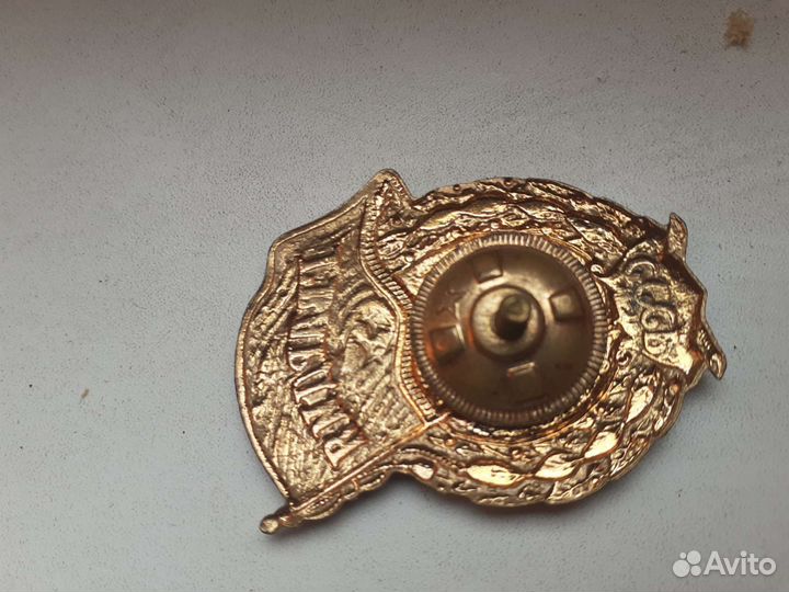 Значок гвардия