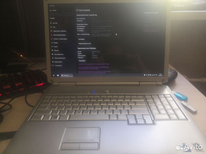 Ноутбук dell inspiron 1720