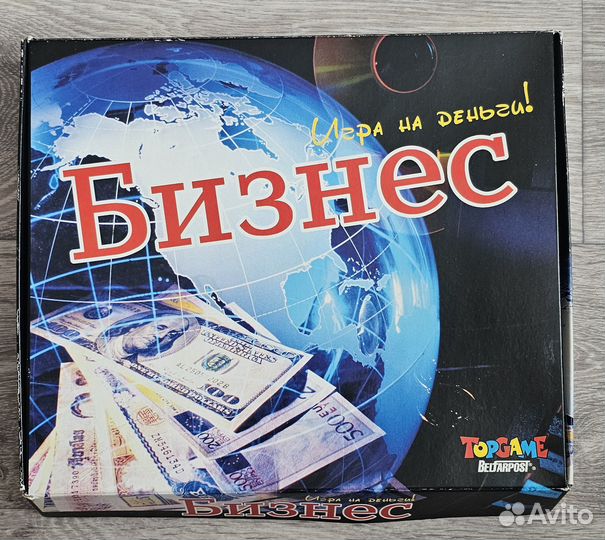 Настольные игры