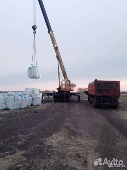 Авто кран