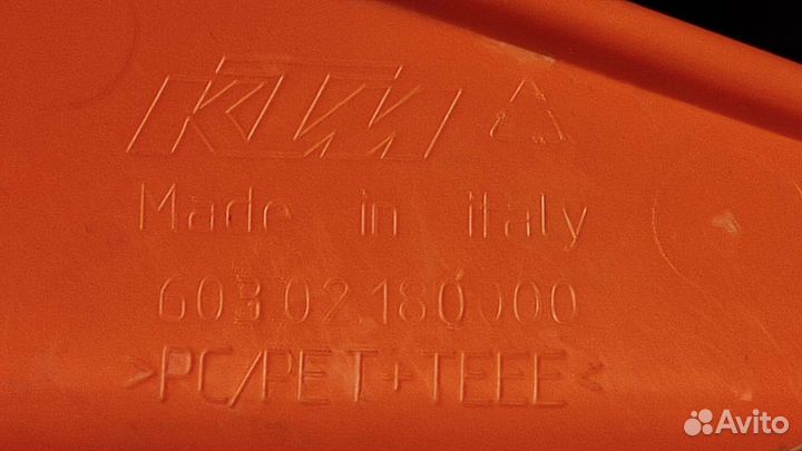 Защита ручек KTM