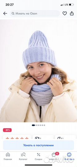 Шапки для девочки Orby