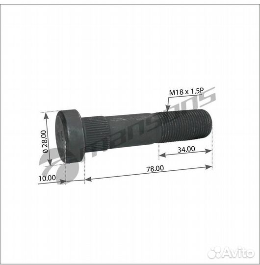 Шпилька колеса DAF заднего (М18х1.5х78) с шлицами