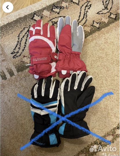 Перчатки glissade р 6