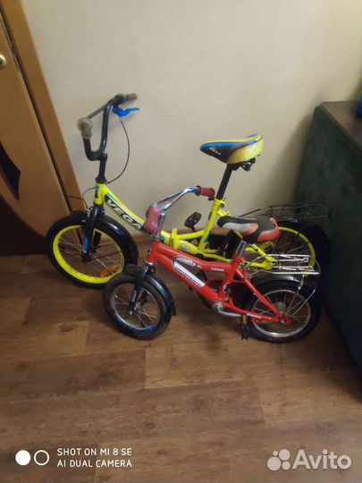 Детский велосипед Vega 16 folding bike