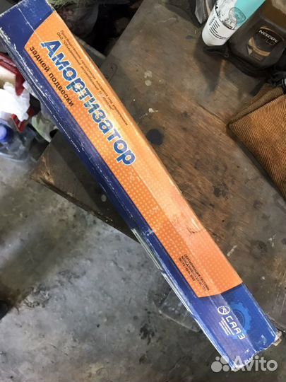 Амортизатор для УАЗ