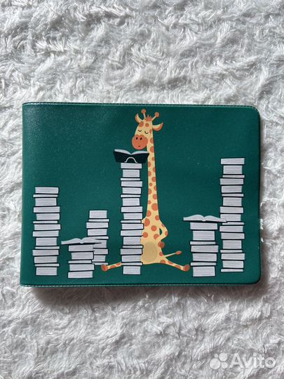 Обложки на документы