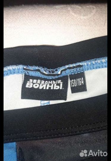 Плавки для плавания