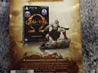 Коллекционное издание игры God Of War для ps3 объявление продам