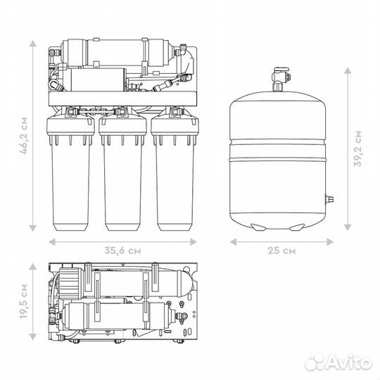 Водоочиститель 