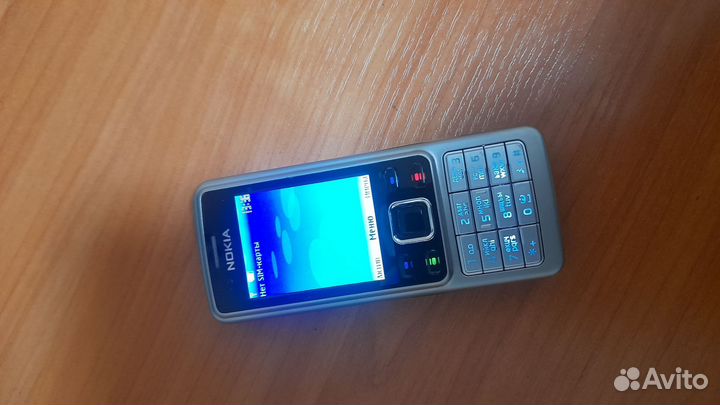 Nokia 8800