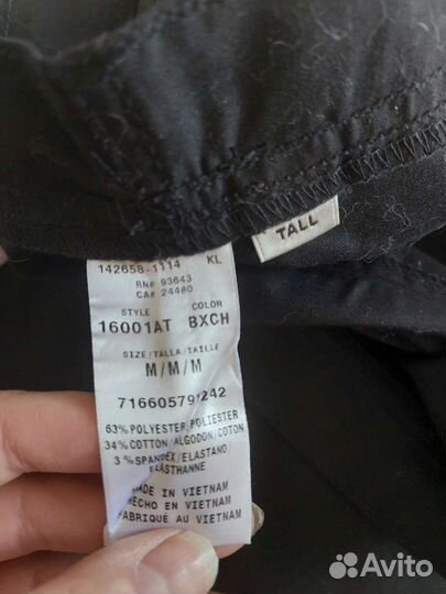 Медицинская одежда Dickies