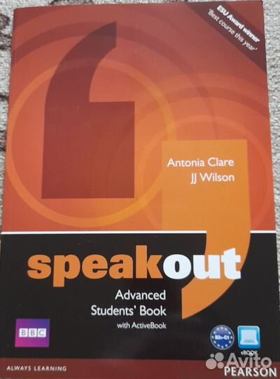 Учебник+рабочая тетрадь speakout advanced