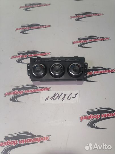 Блок управления климатической установкой Mazda 6 2