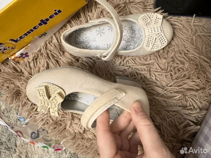 Туфли для девочки 25 размер