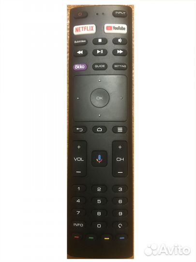 Пульт kivi RC20