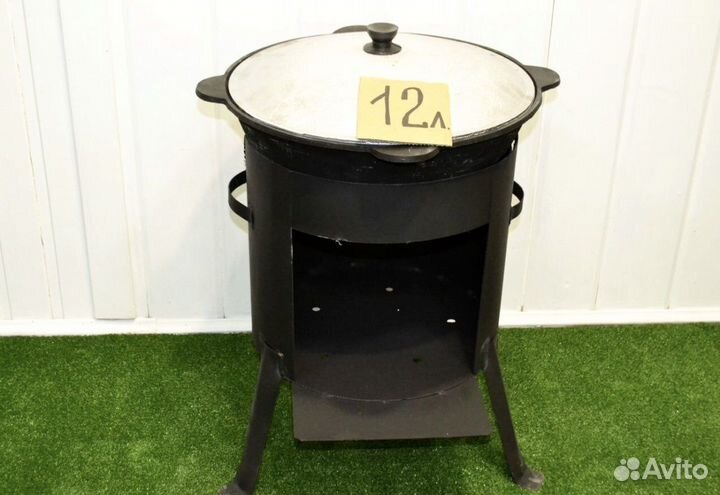 Чугунный казан