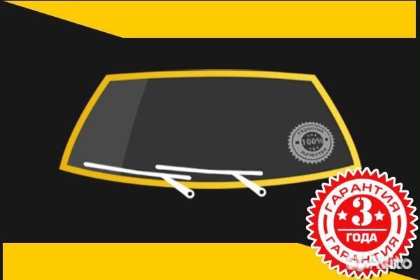 Автостекла продажа и замена
