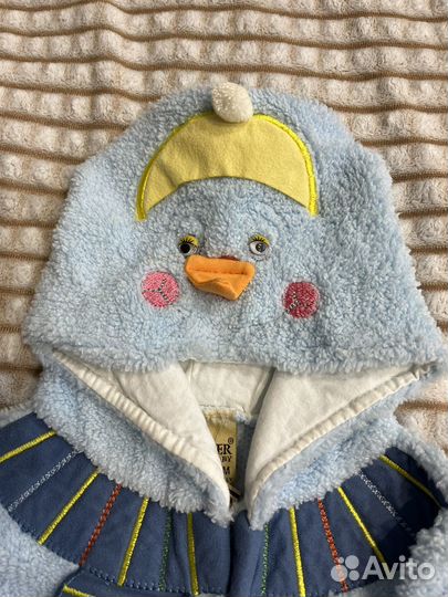 Комбинезон