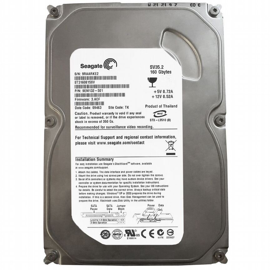 [ST3160815SV] Жесткий Диск Seagate 160gb Sata2 3,5 St3160815sv