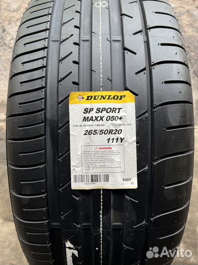 Dunlop SP Sport Maxx 050+ 265/50 R20 111Y