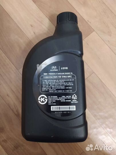 Масло моторное kia hyundai 5w20 premium lf