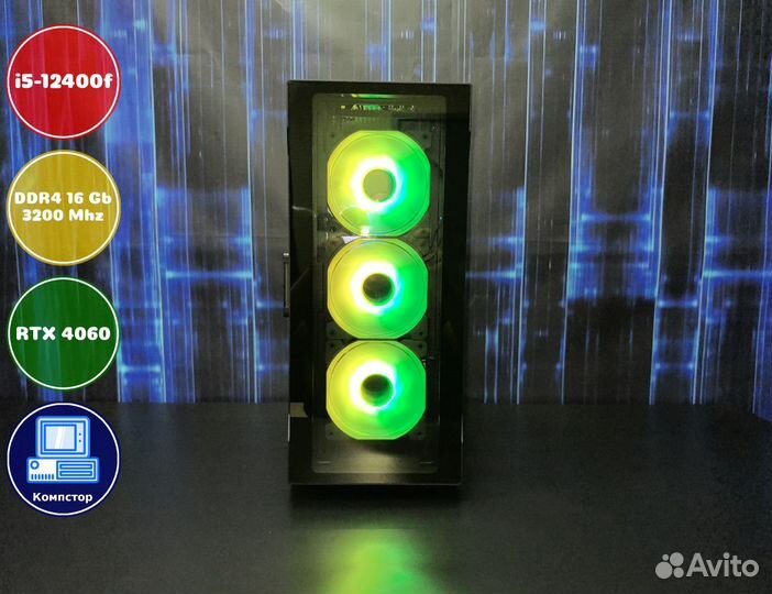 Геймерский комп i5-RTX4060-16DDR4-BPV681902574-B760