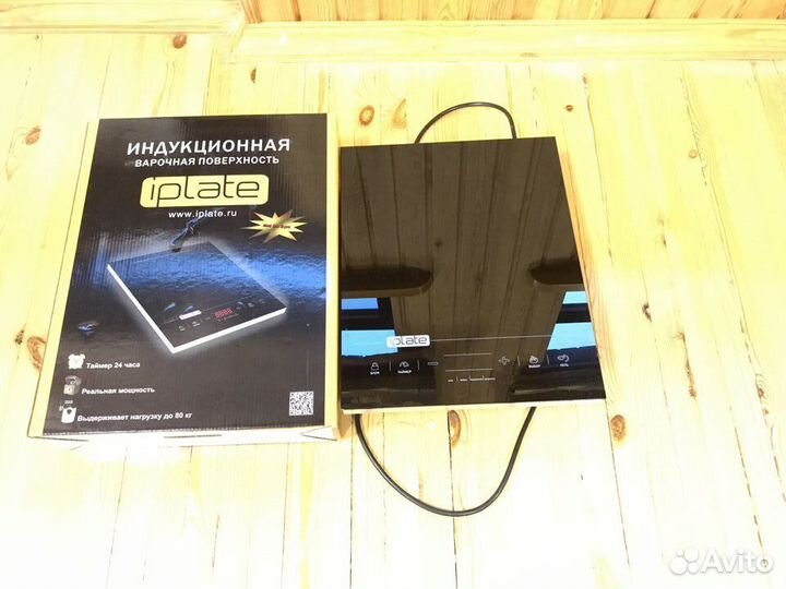 Настольная индукционная плитка Iplate YZ-T24 2000w