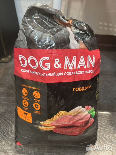 Корм для собак и кошек