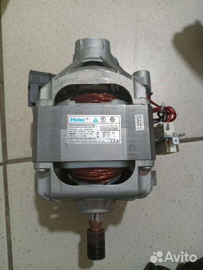 Двигататель стиральной машины