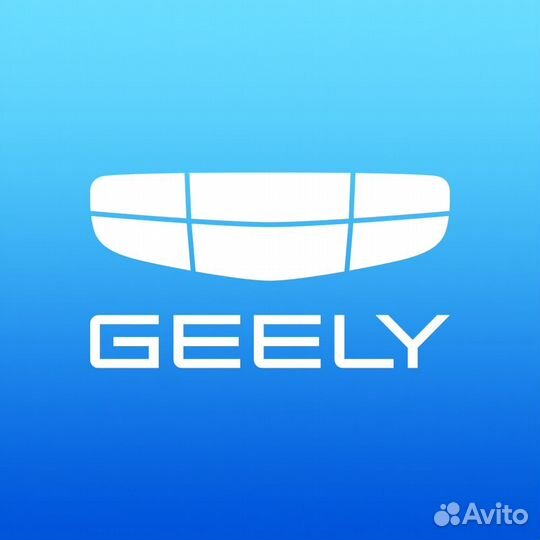 Начинающий специалист отдела продаж