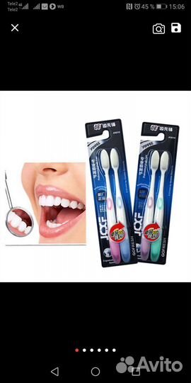 Зубная щётка силиконовая