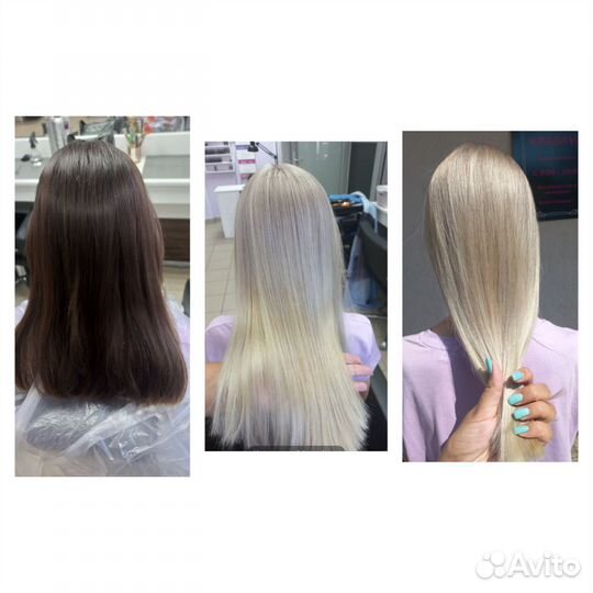 Сложное окрашивание волос