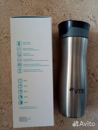 Термокружка новая втб