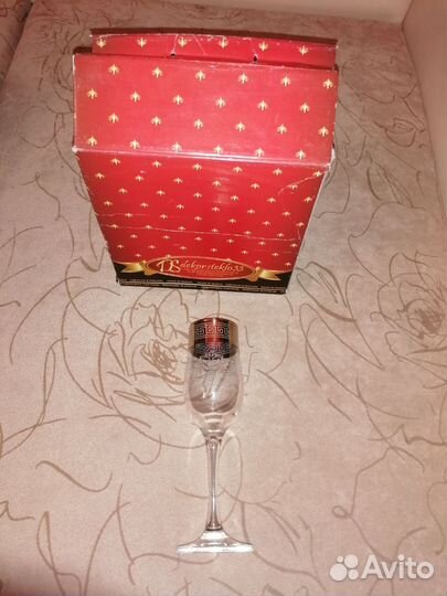 Бокалы Гусь-Хрустальный 6шт