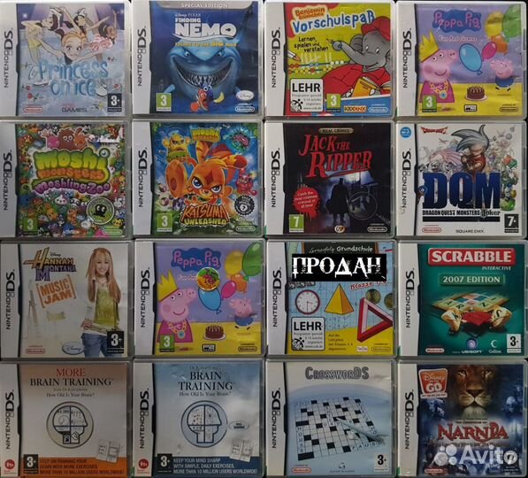 Игры на Nintendo Wii / WiiU / DS / 3DS / GC