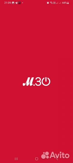 1000 -500 бонусов мвидео