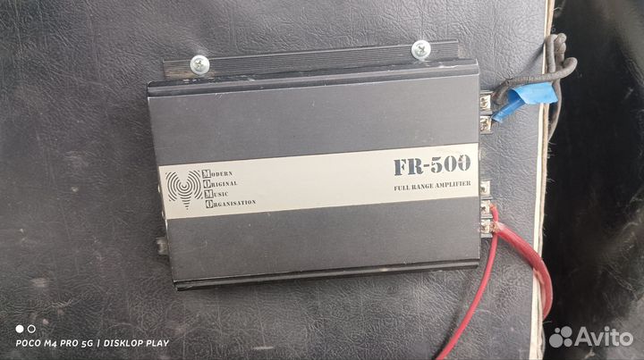 Сабовое звено:Aura Storm 15+Momo FR-500 с коробом