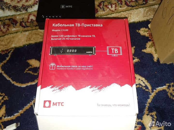 Wifi роутер оптоволокна