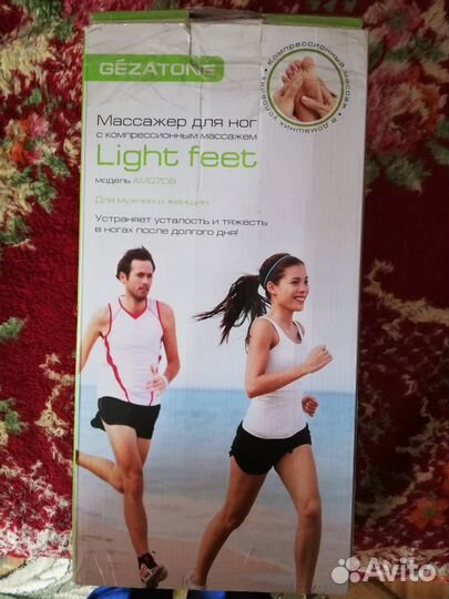 Лимфодренаж